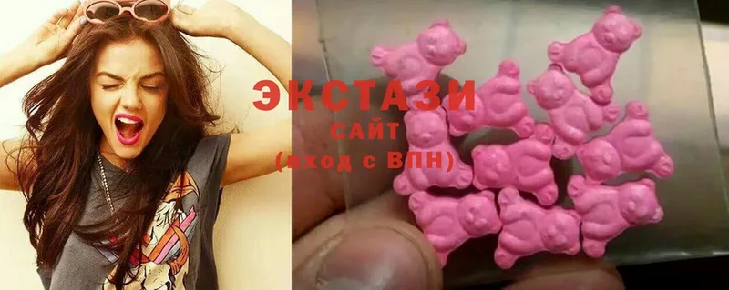 Ecstasy 250 мг Козловка