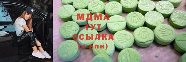 прущая мука Горняк